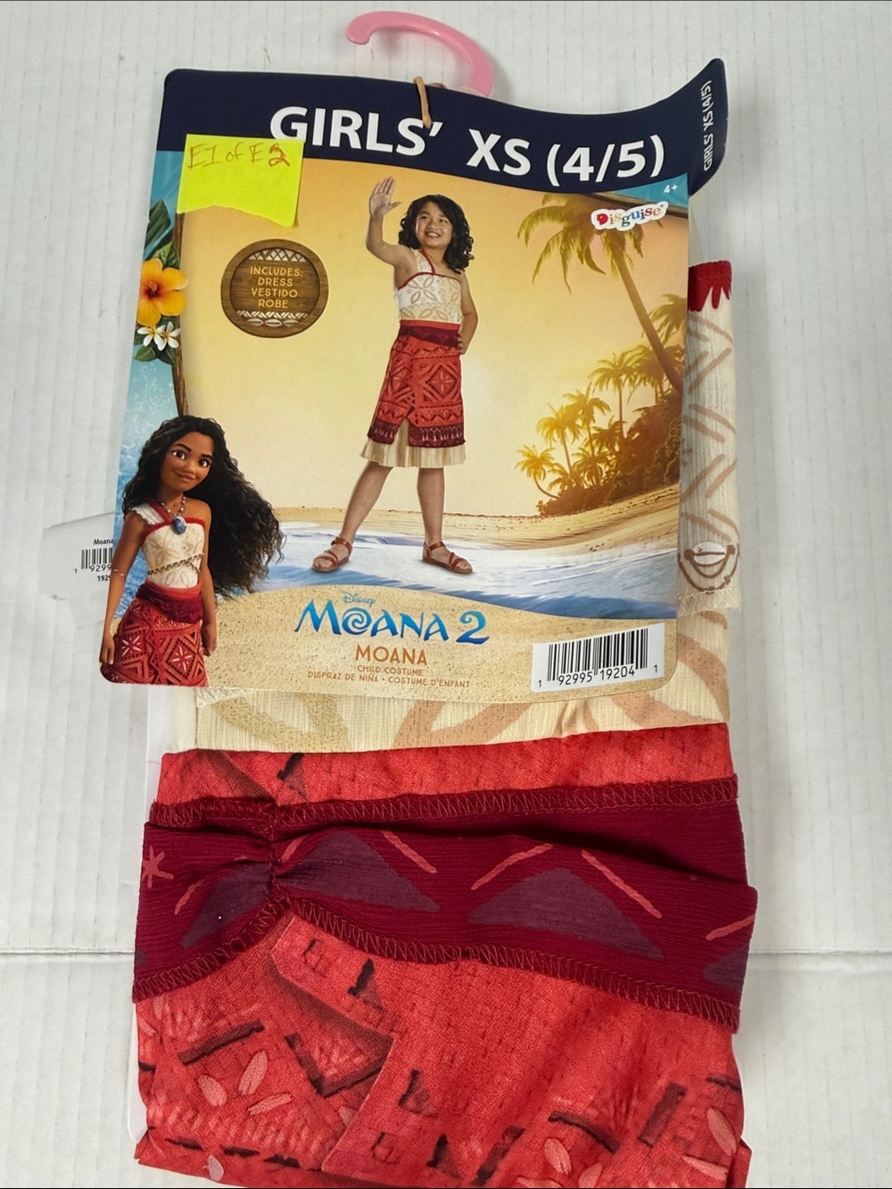 Disguise Girls Red Moana 2 Costume Skirt
